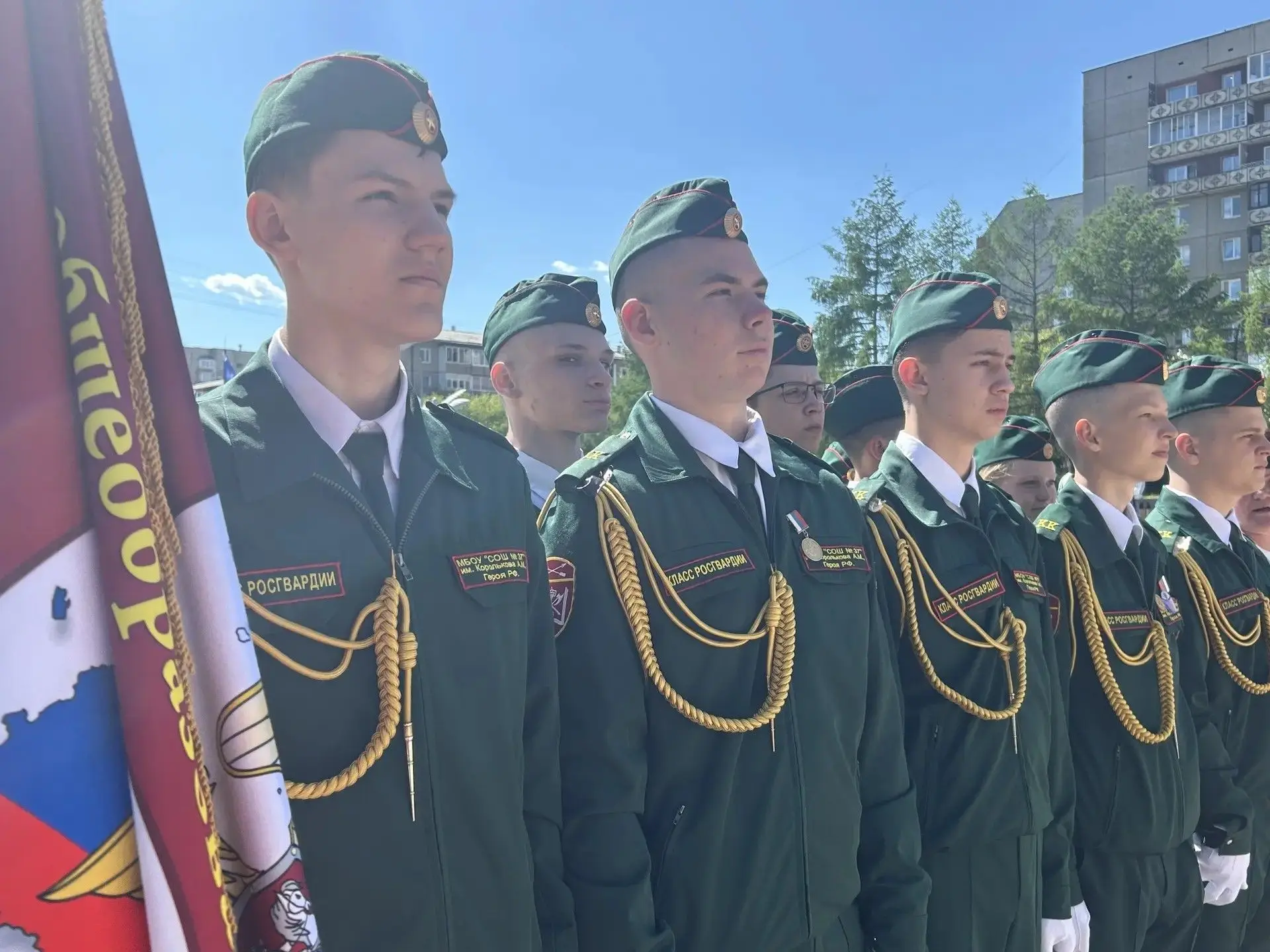 🔹Две команды представят Ангарский округ на региональном этапе «Зарницы 2.0»