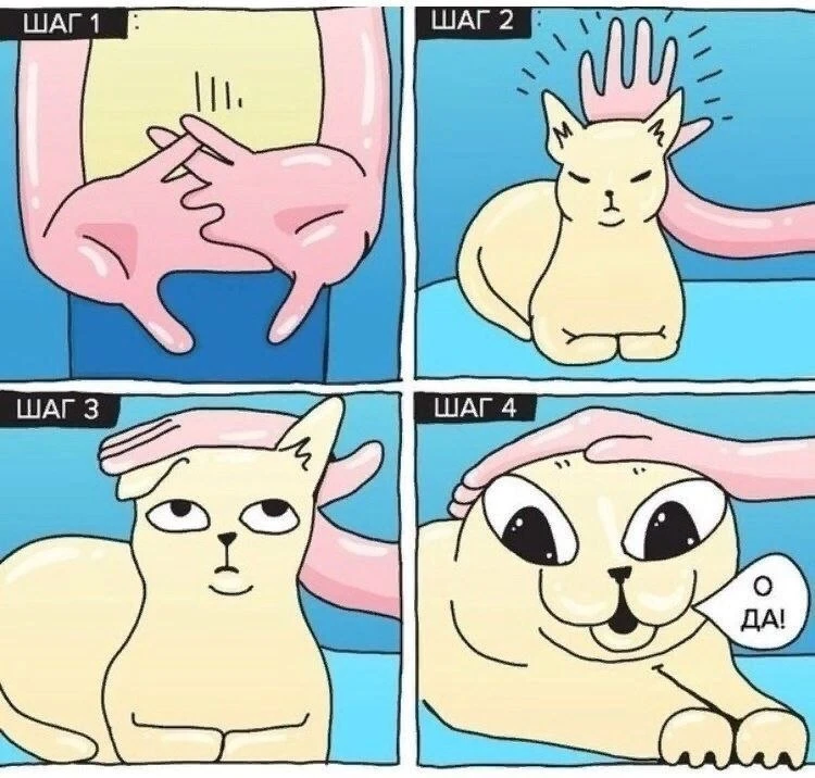 💁‍♀️Мемчики тут

Чат канала