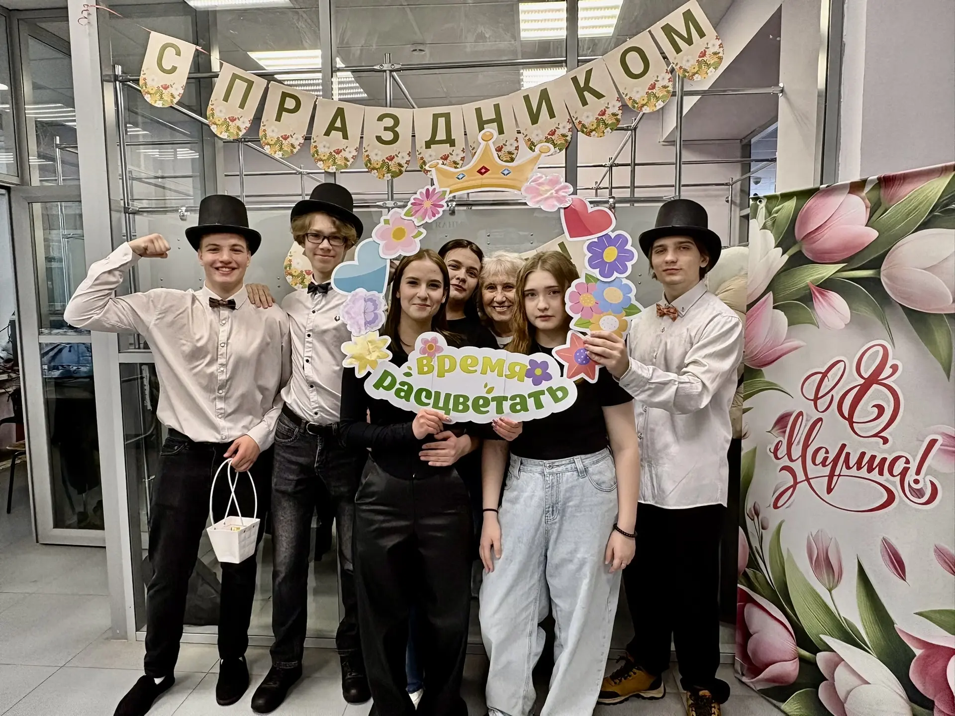 Джентльмены в деле! 🎩💐