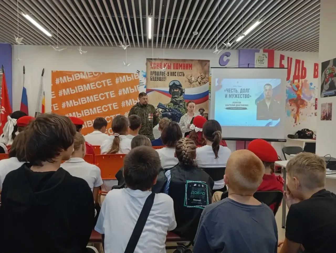 🔥 Встреча с настоящим героем!