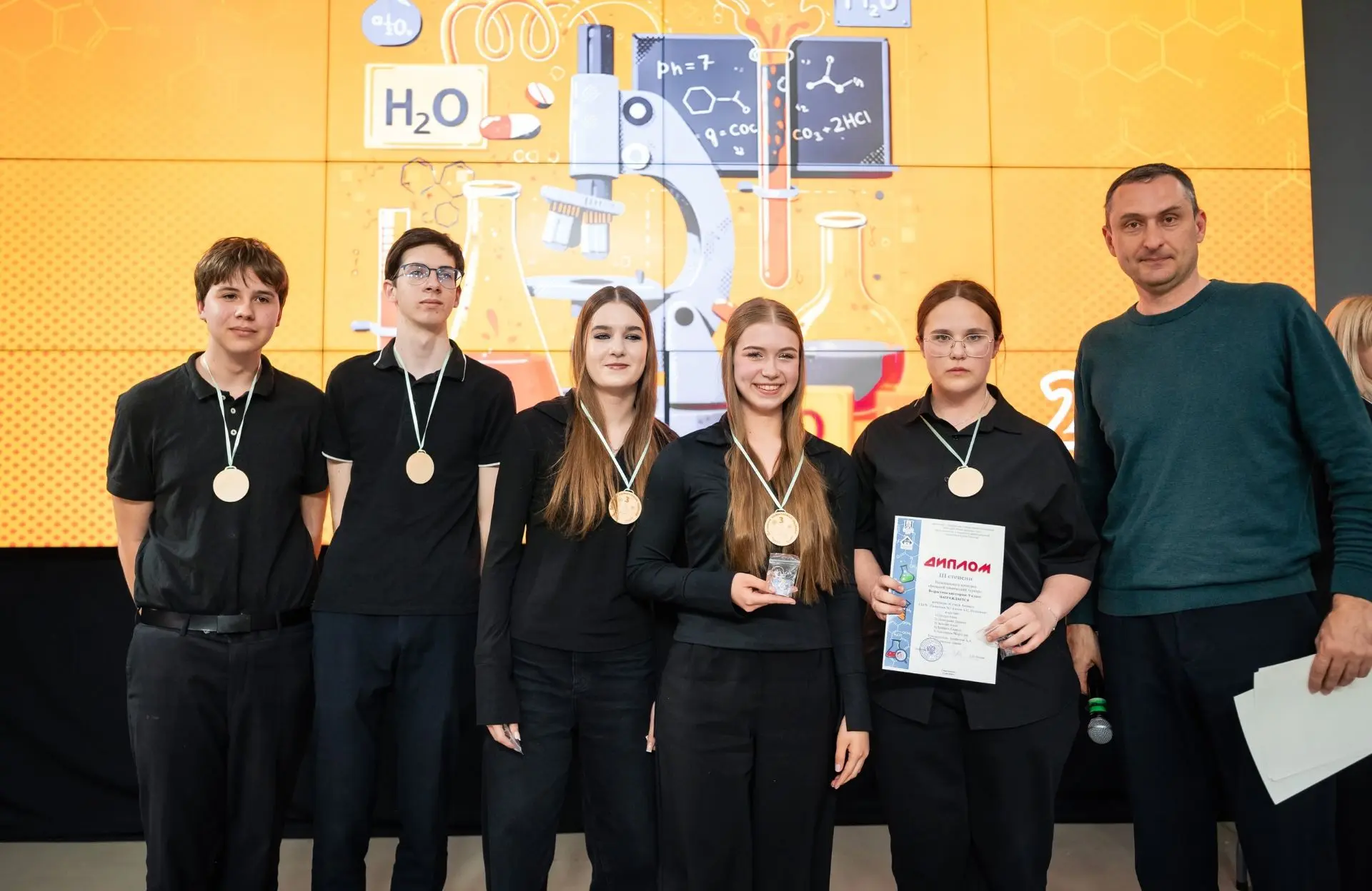 "КОНКУРСЫ, СОРЕВНОВАНИЯ ФЕСТИВАЛИ"🏆  14 апреля в Малой академии наук прошёл региональный конкурс «Бо