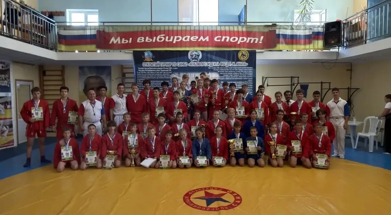 5 августа 2026 года в Анапе прошел открытый турнир по самбо «Кубок президента ФБСД» (Фе...
