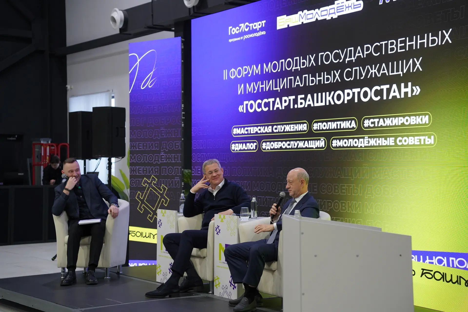 В эти дни мы объединили на одной площадке более 270 молодых людей, выбравших для себя профессию служ