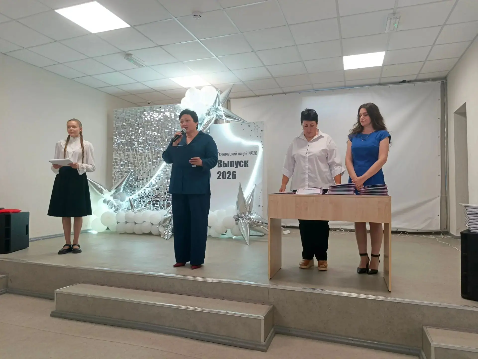 ✨️26.06.2026г. - вручение аттестатов выпускникам основной школы. 

Ребята получили свой первый докум