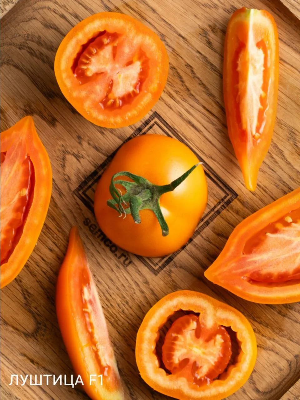 Топ-3 томатов как в детстве.  Друзья, а вы помните тот самый вкус томатов из детства? Когда срываешь