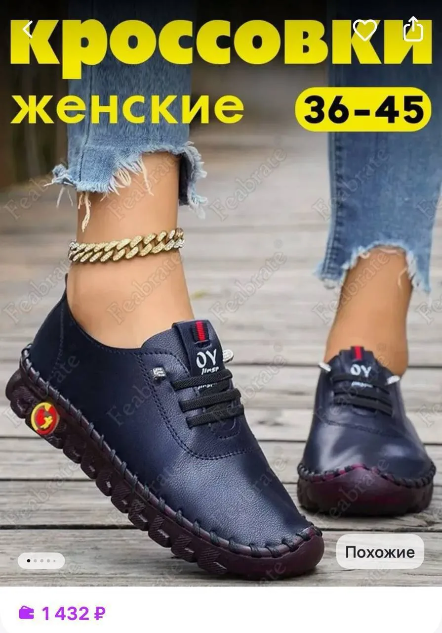 ✅ ОТКРЫТО ДЛЯ БРОНИРОВАНИЯ