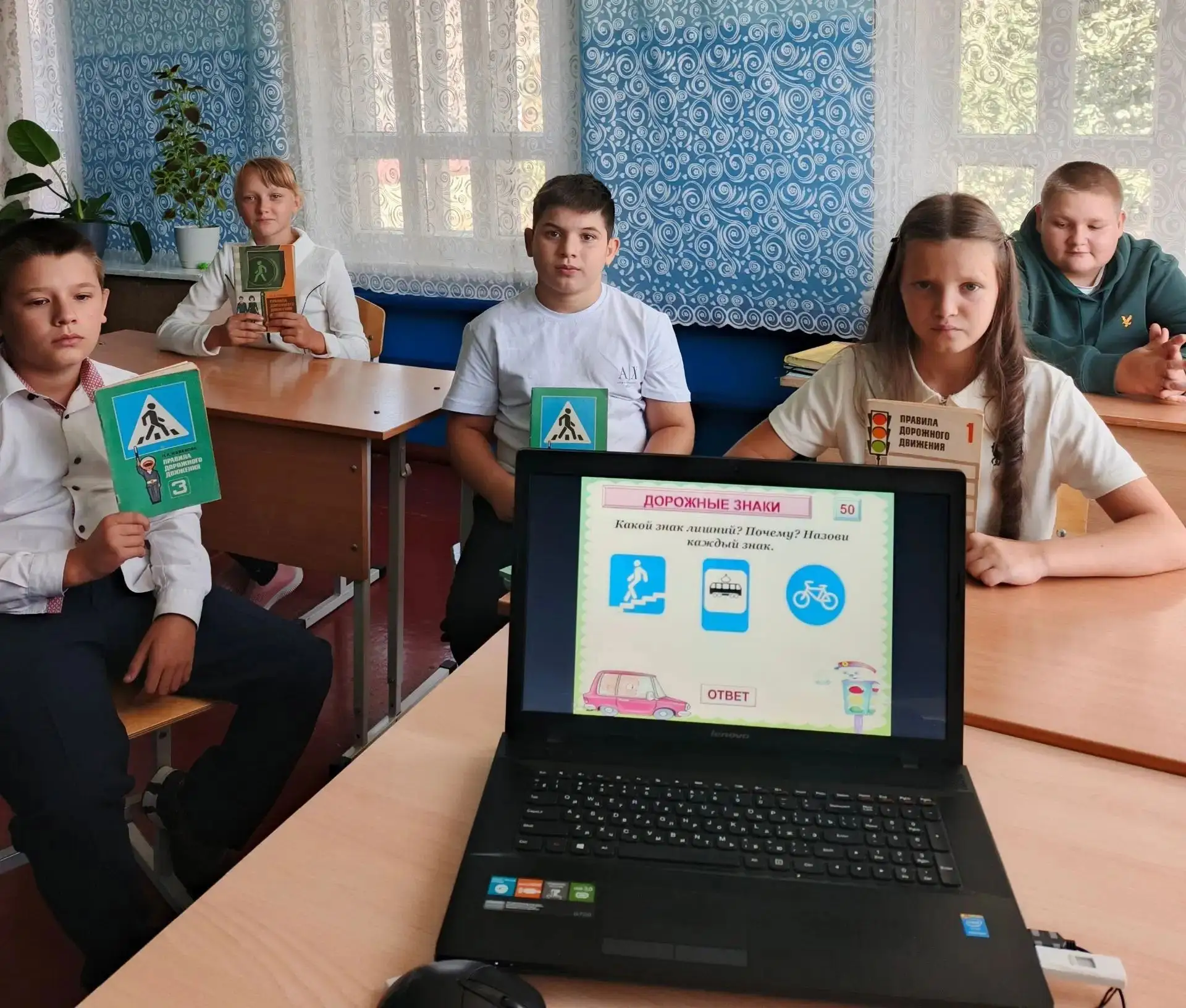 🚦В рамках проведения Единого дня безопасности на тему «Осторожно, пешеход!» в школе с....
