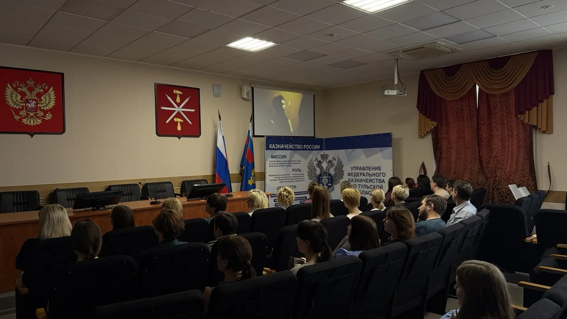 В период с 4 по 8 мая в Управлении Федерального казначейства по Тульской области прошла «Военная кин
