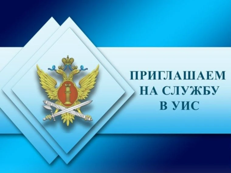 ❗️С 26.04.2026 вступили в законную силу изменения в Федеральный закон от 19.07.2018 № 1...
