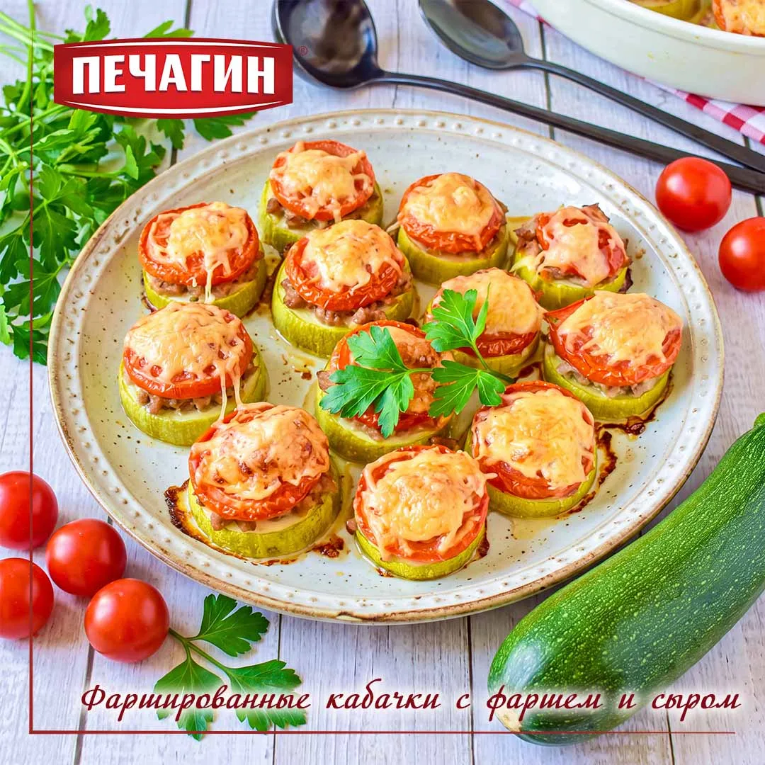 Фаршированные кабачки с фаршем и сыром.