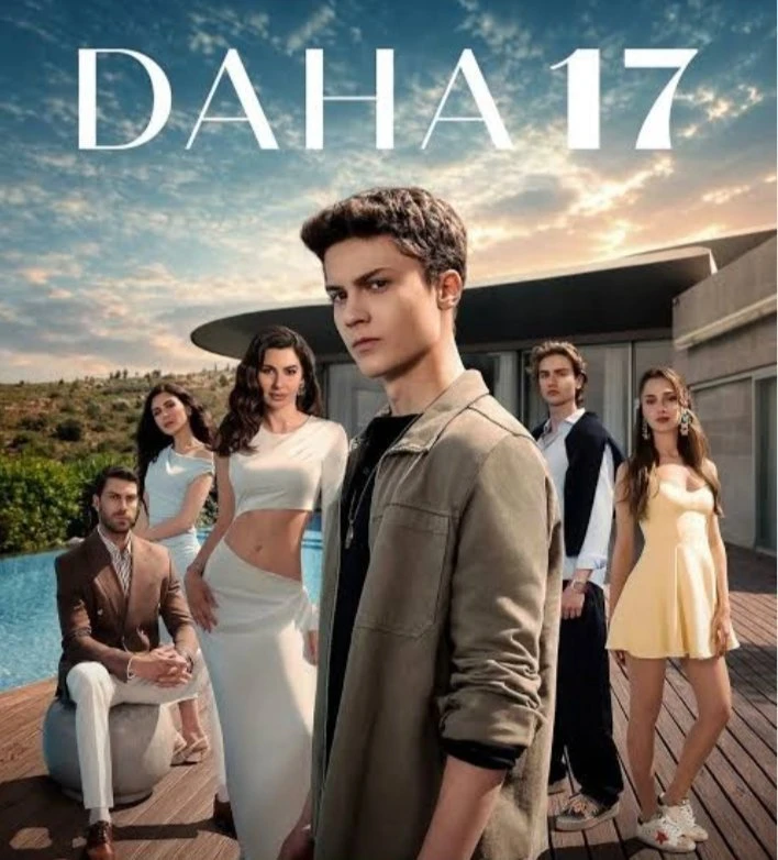 По слухам.... 

Сериал «Ещё 17» может завершиться после летнего сезона. 

Вокруг популярного сериала