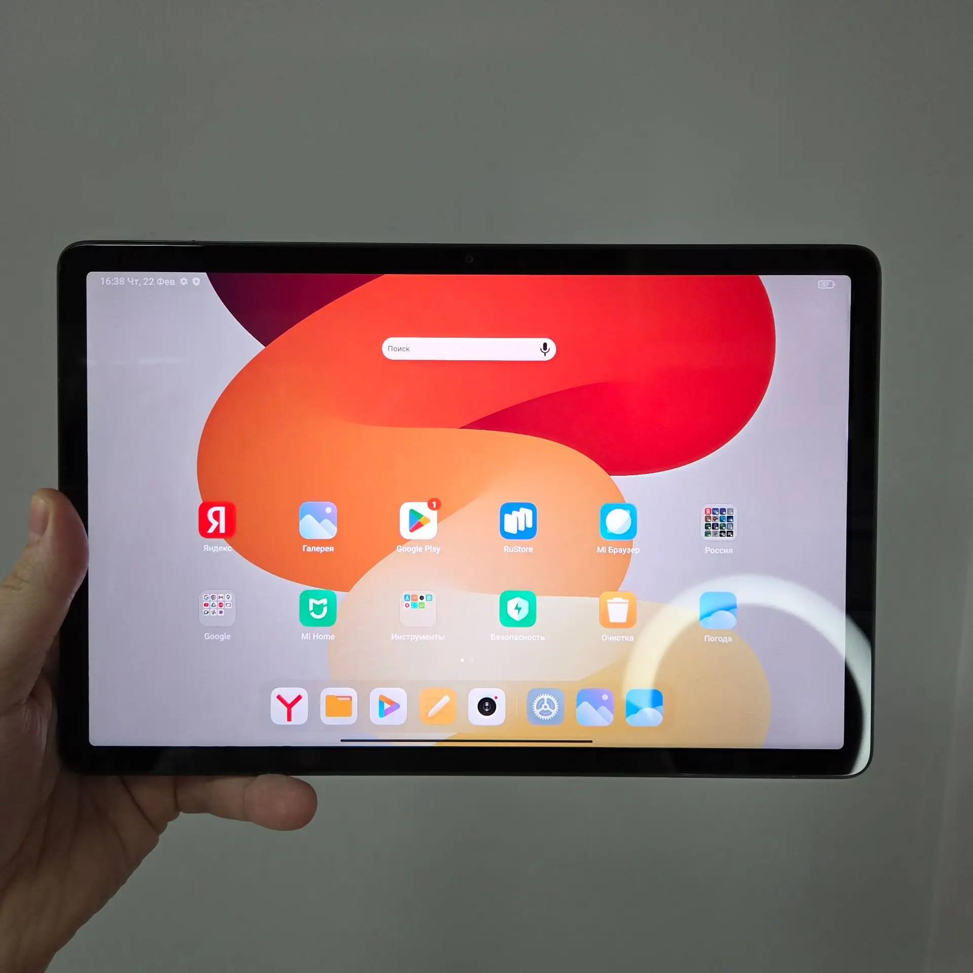 К нам приехал отличный планшет от Xiaomi линейки Redmi SE. На большом экране в 11 дюймо...