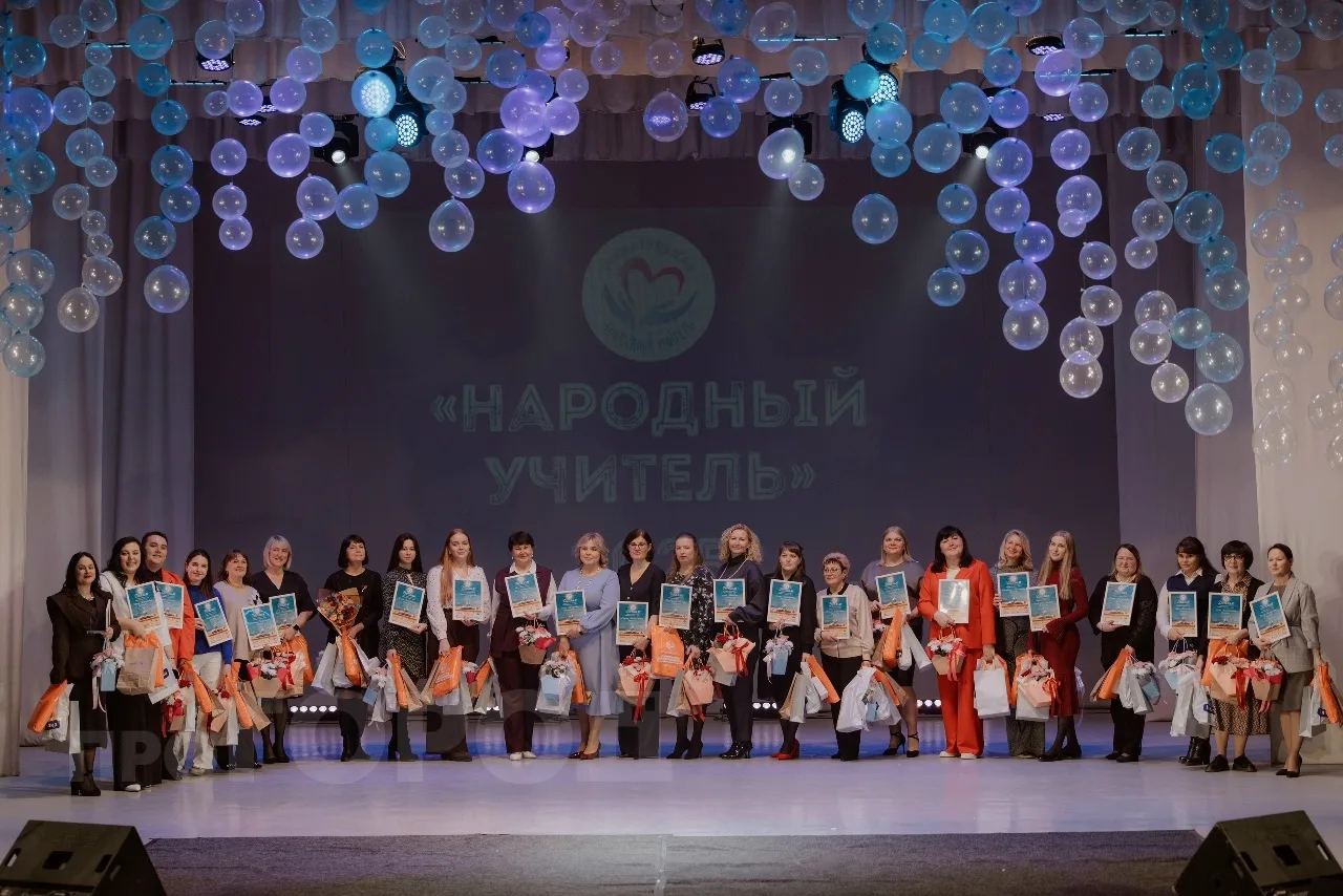 Информационное письмо о начале девятого сезона проекта «Народный учитель»