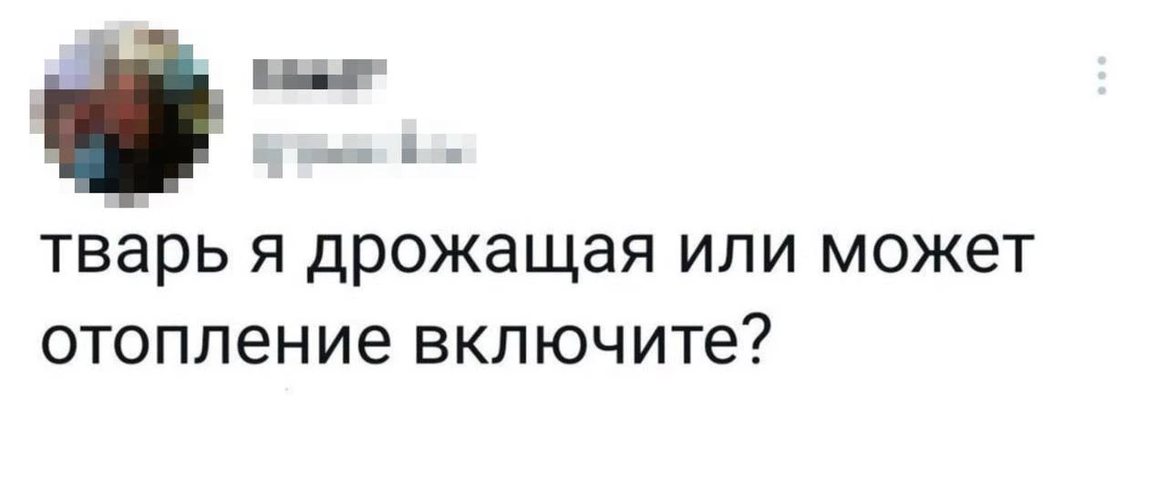 Отопительный сезон в Казани начнется уже в этот четверг, 1 октября