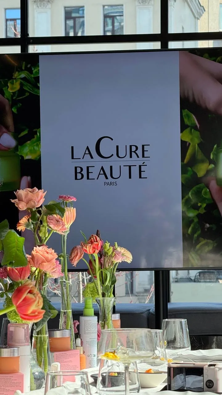 Сегодня на мероприятии с LaCure beauty в Novikov school.  Познакомились с французским брендом, сдела