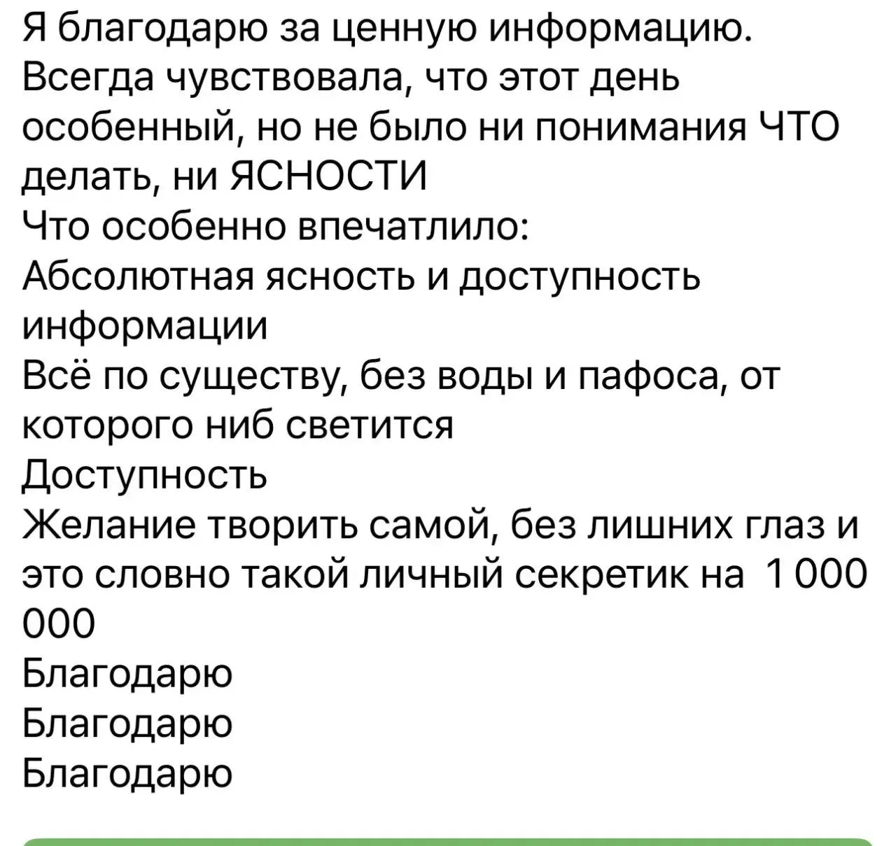 Про нимб понравилось 🤣