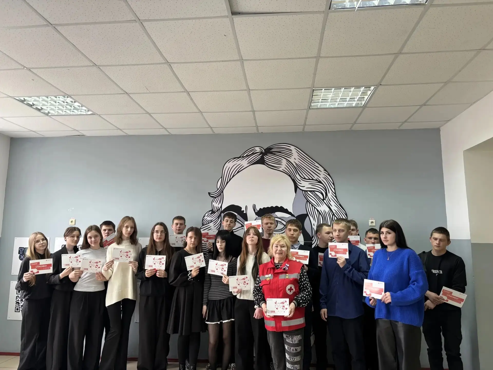 «Капля жизни: твой шанс спасти мир»  9 апреля 2026 года в нашей школе прошло важное и необычное меро