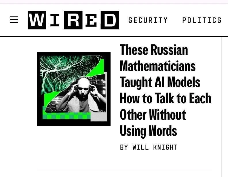 Российские математики в центре внимания WIRED