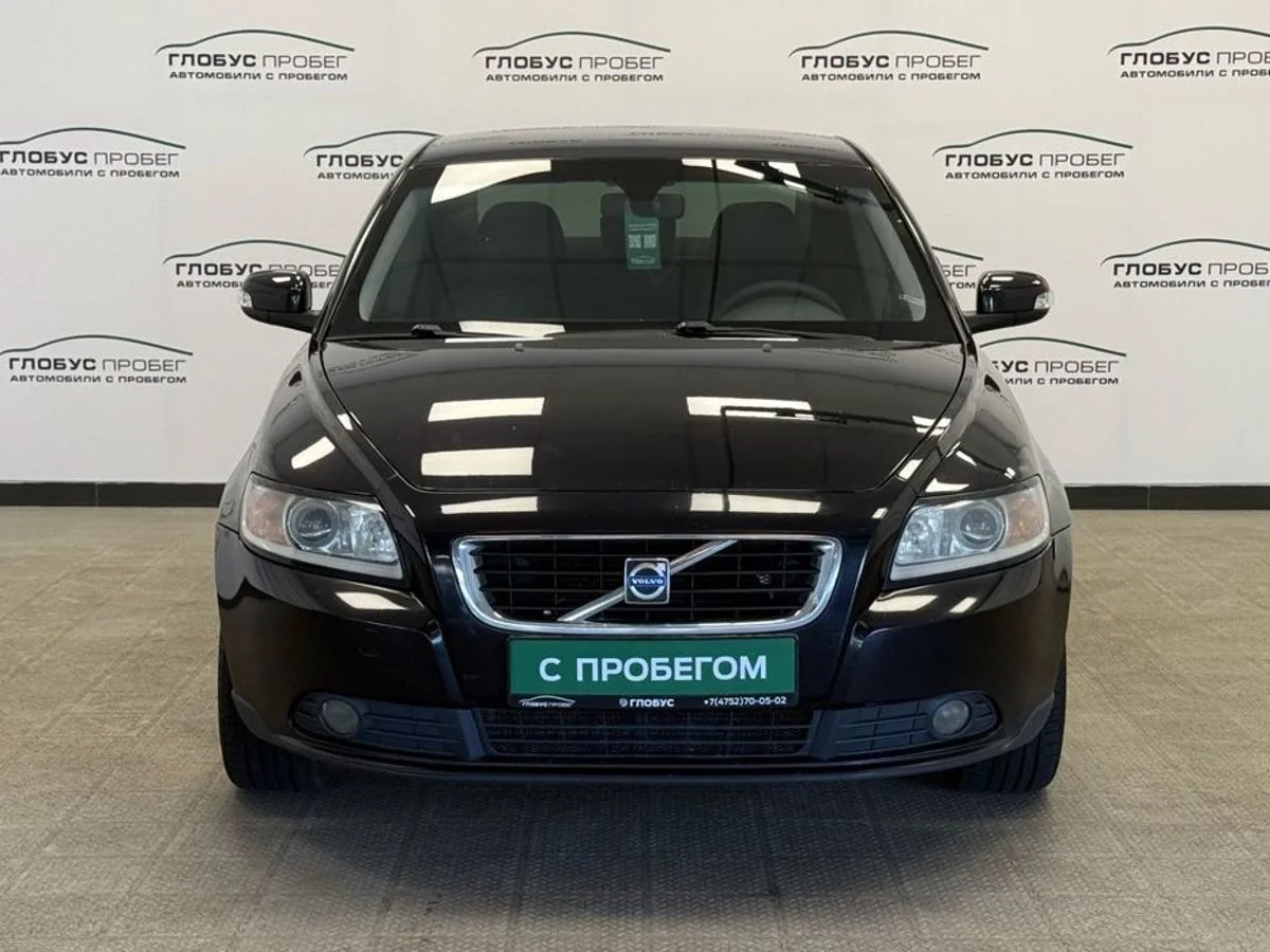 Volvo S40