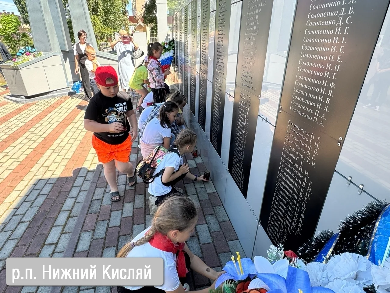 Огни памяти в Бутурлиновском районе
 
Вчера, 22 июня, в День памяти и скорби, Бутурлиновский район п