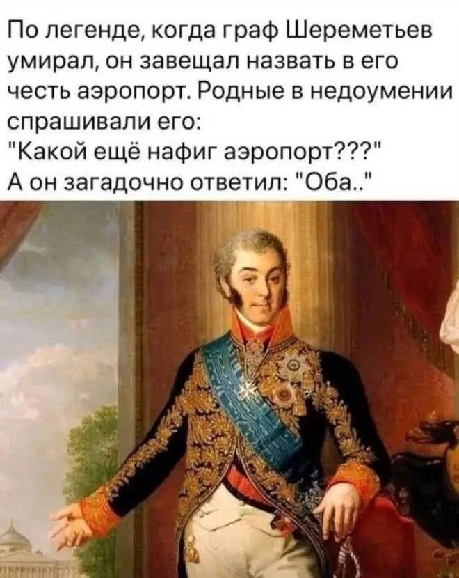 💁‍♀️Мемчики тут