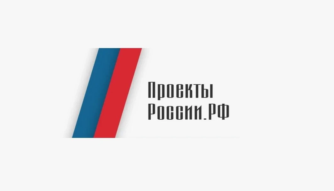 Уважаемые руководители!

Сегодня успех любого бизнеса напрямую зависит от того, насколько быстро ком