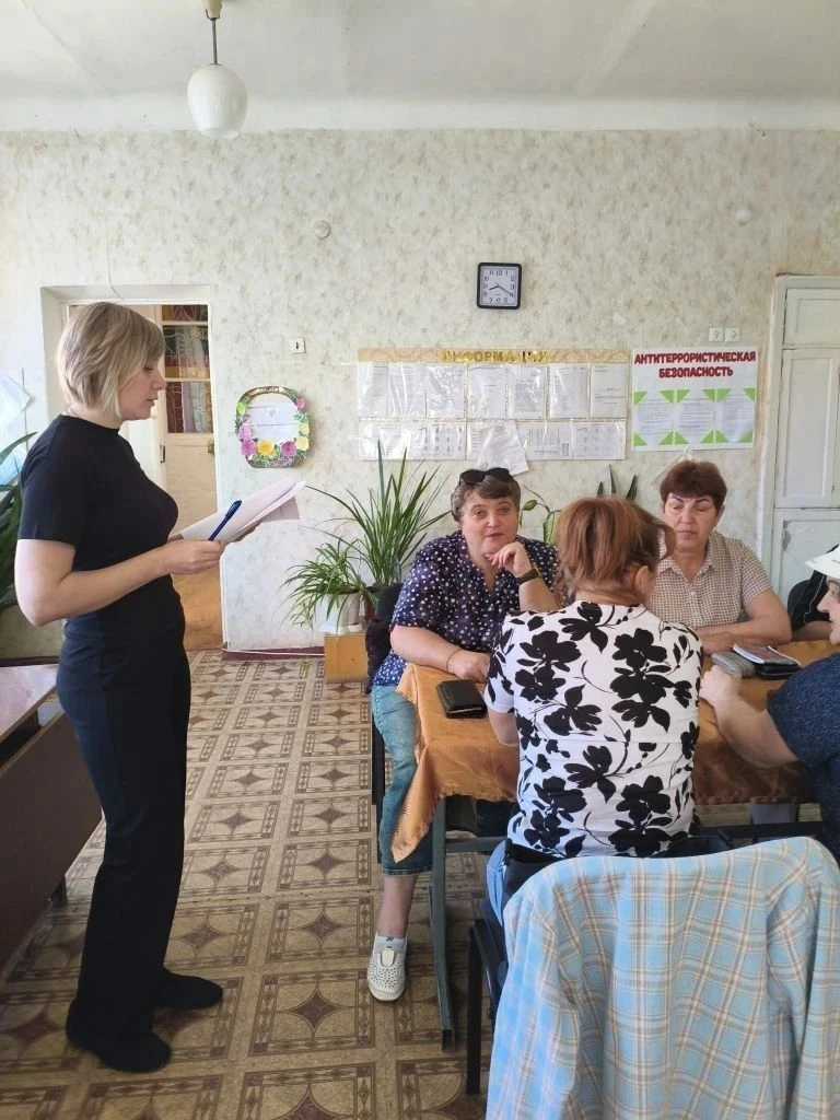 ✅22 мая 2026 года в ГБУСО ЦСОН для сотрудников была проведена лекция на тему: «Действие...