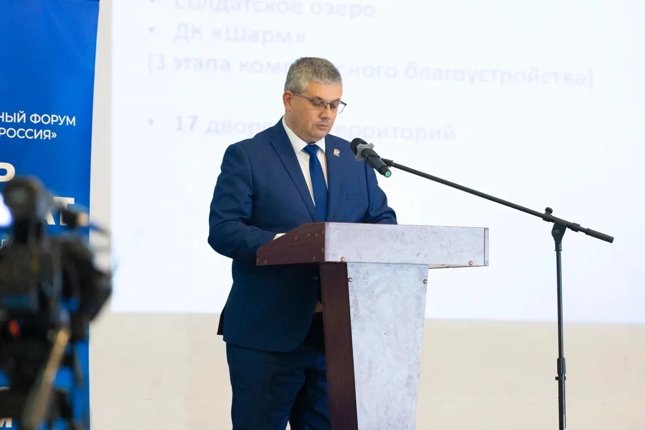 На прошлой неделе в Смоленском государственном университете состоялся окружной форум партии «Единая 