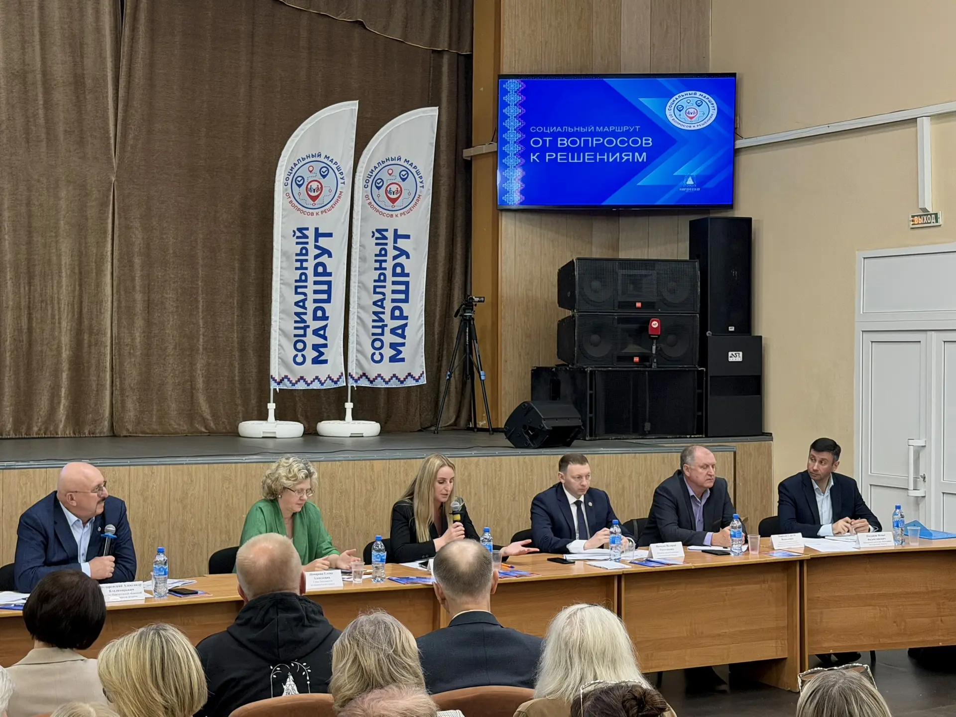👥 «Социальный маршрут» в Пестовском округе 
 
Сегодня замминистра Александра Ефимова работала в Пес