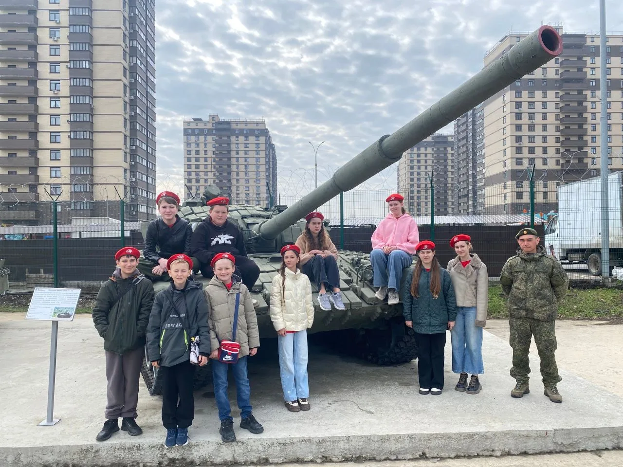 Юнармейские сборы в 103 мотострелковом полку 150 дивизии — это было 💪! Юнармейцы Рассветовской школы