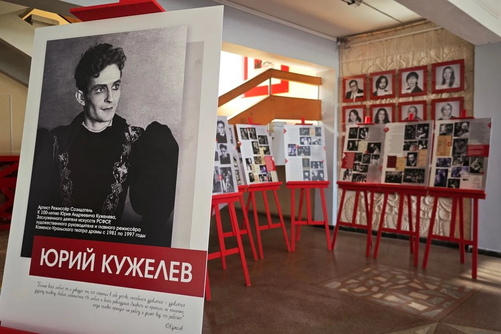 100 лет со дня рождения исполнилось сегодня главному режиссёру!
8 июня 1926 года родился Юрий Андрее