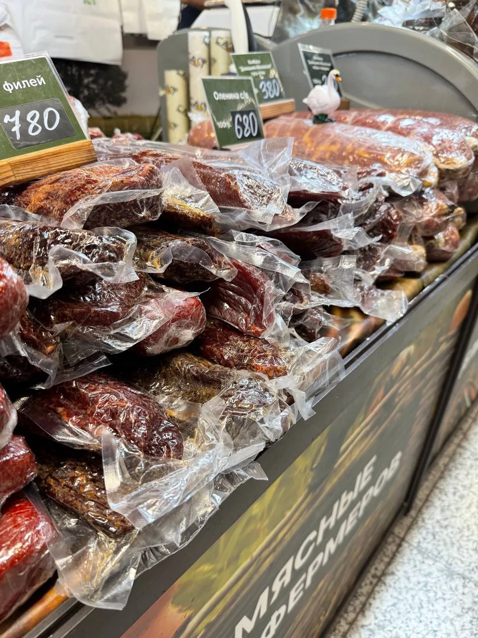 Где продегустировать фермерские продукты бесплатно?