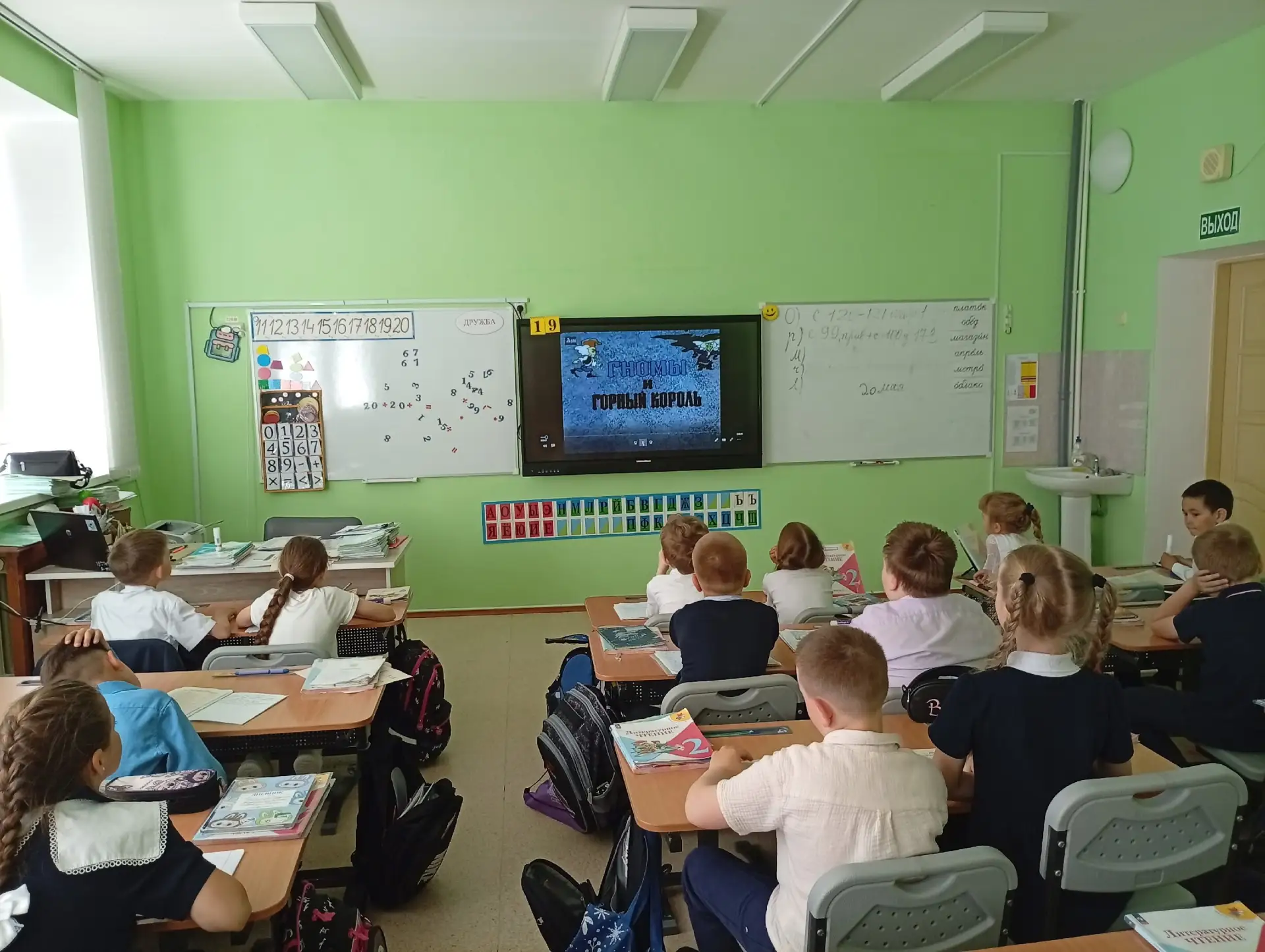 «Филармония школьника». В рамках культурно-просветительской программы «Филармония школь...