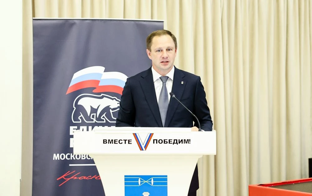 Вместе с однопартийцами, депутатом Государственной Думы РФ Сергеем Владимировичем Колун...