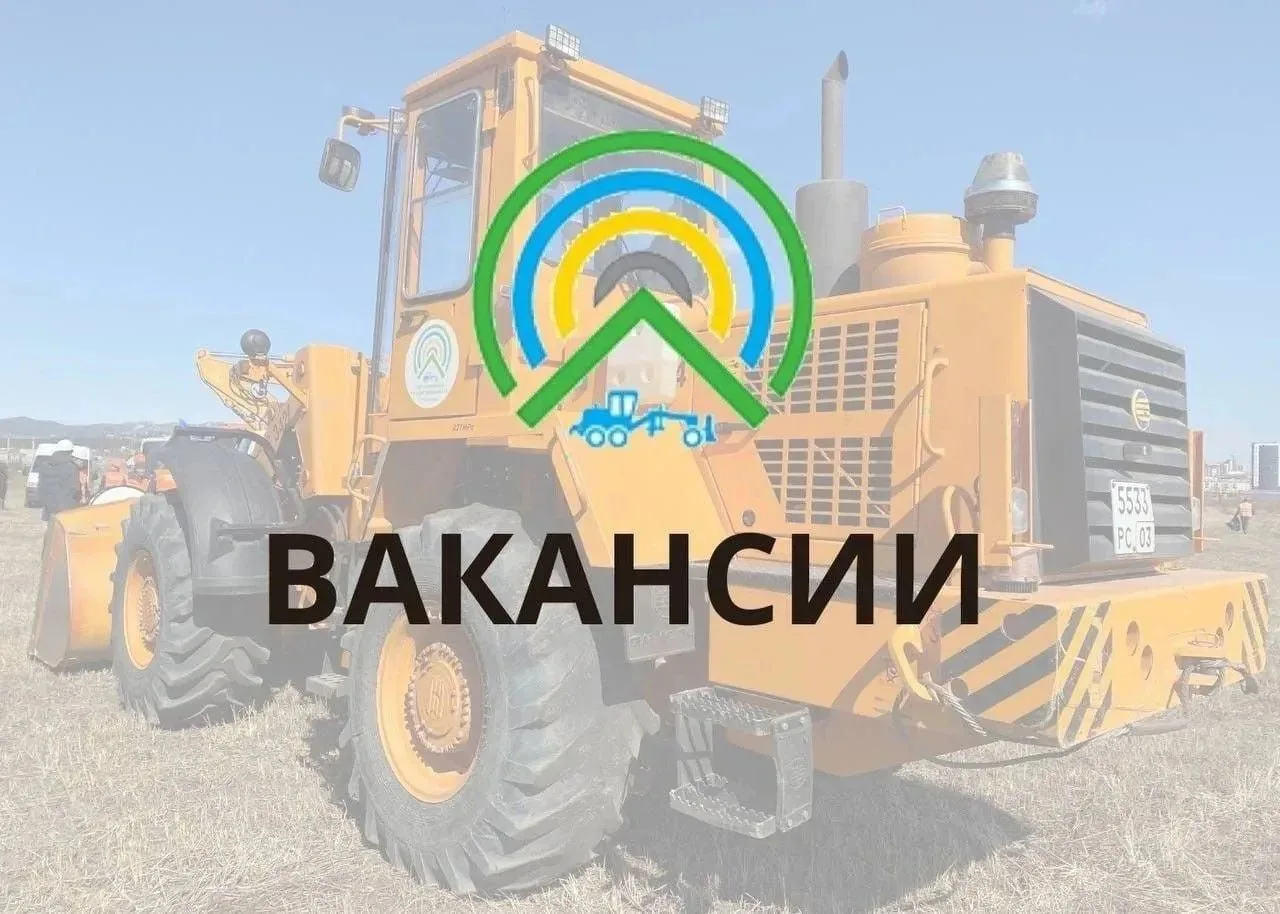 Хотите зарабатывать больше? Нужна стабильная работа?