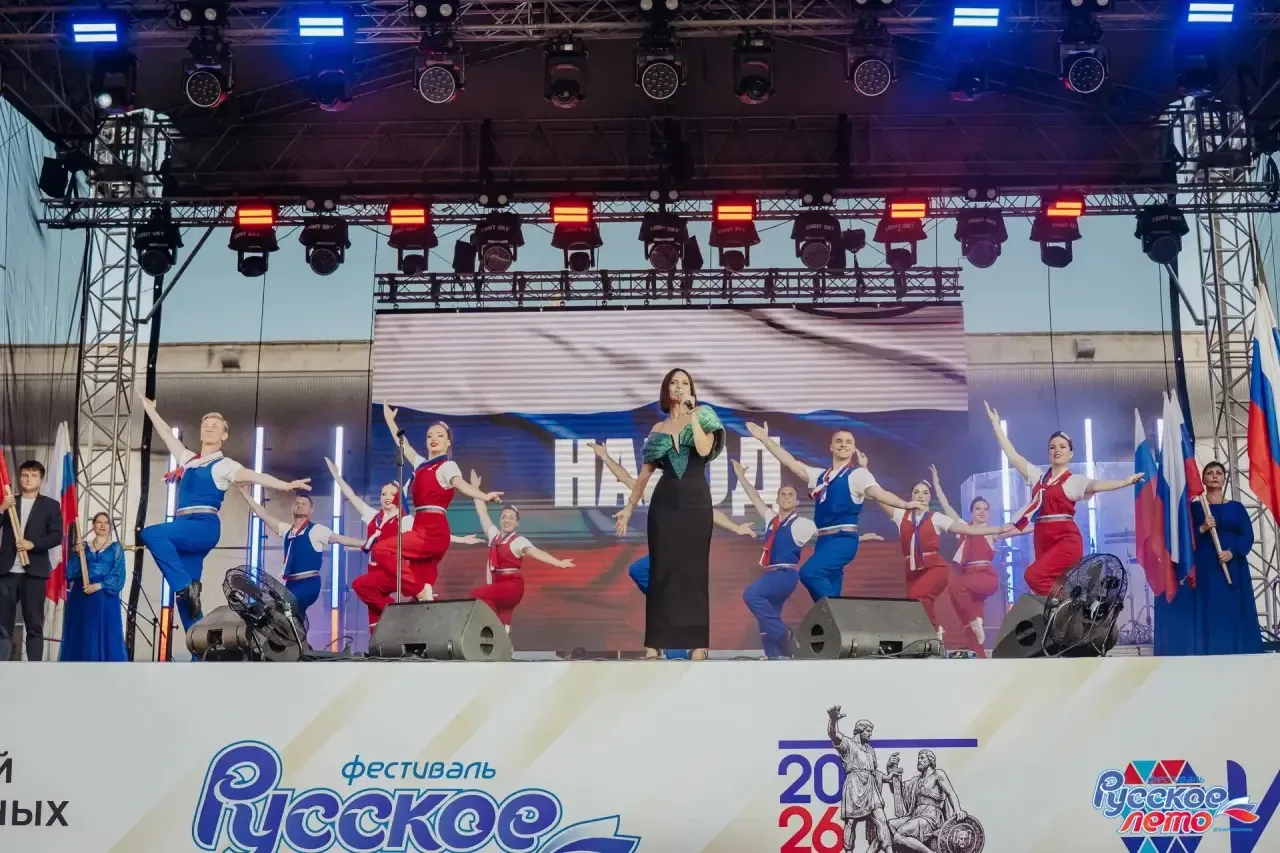 🎶 Фестиваль «Русское лето» #ZaРоссию объединил уже более 82 тысячи россиян из 6 городо...