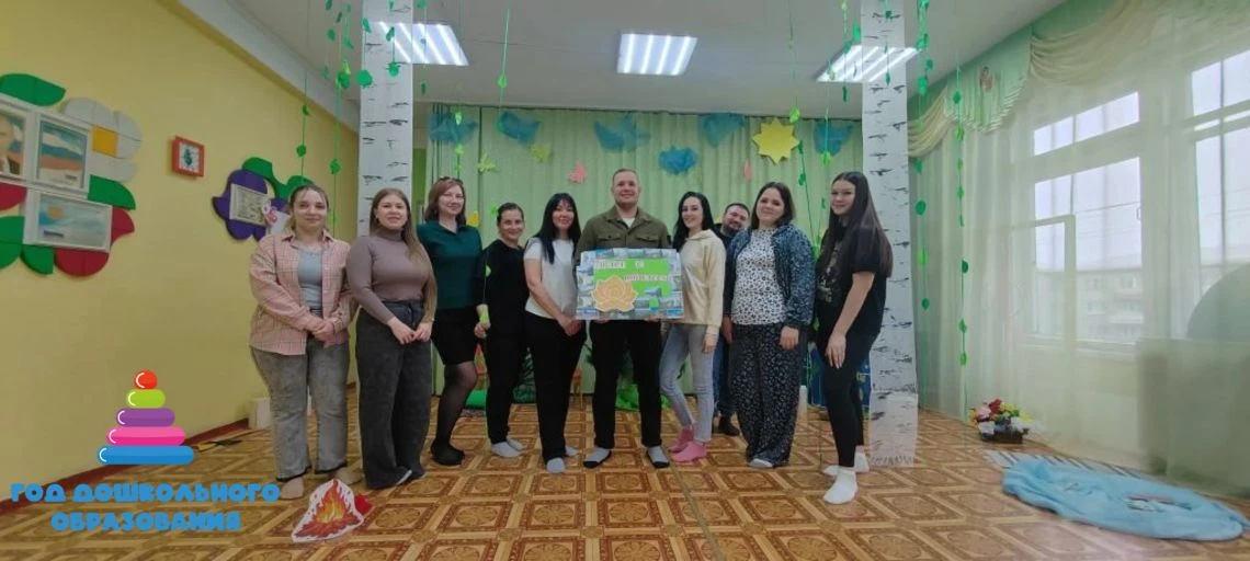 🌲Изготовление открытки к 🎂 🎉Юбилею города Мыски