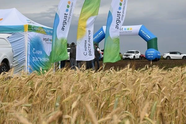🌾☘️В Бейском районе прошел демпоказ средств защиты растений.