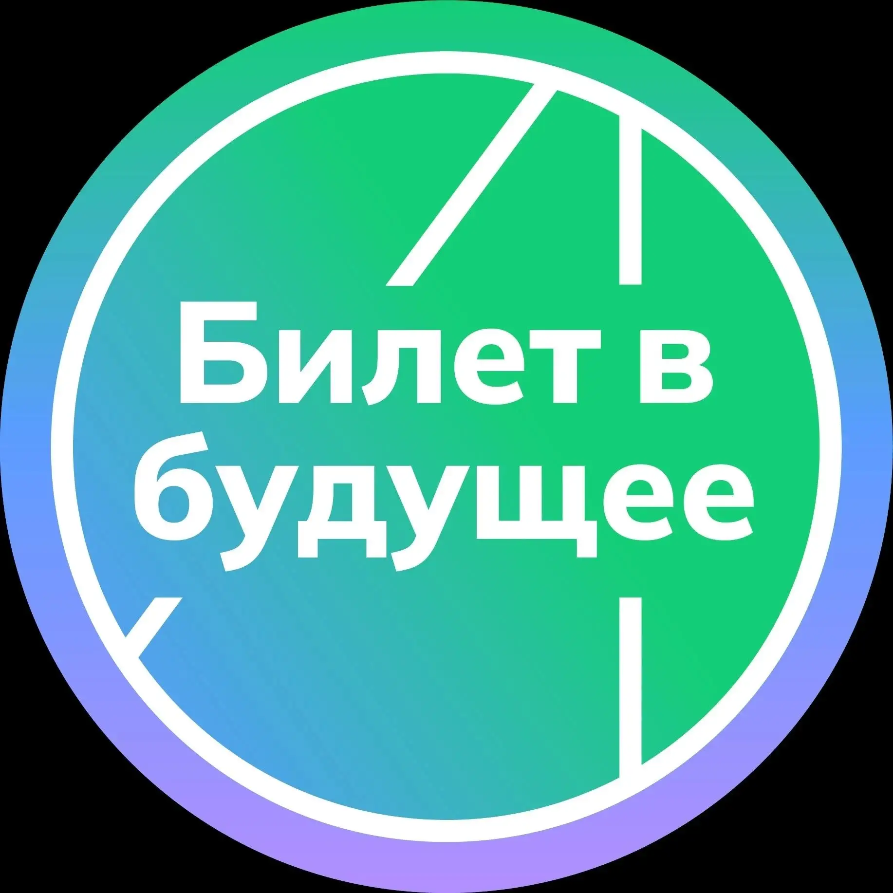 Уважаемые родители!