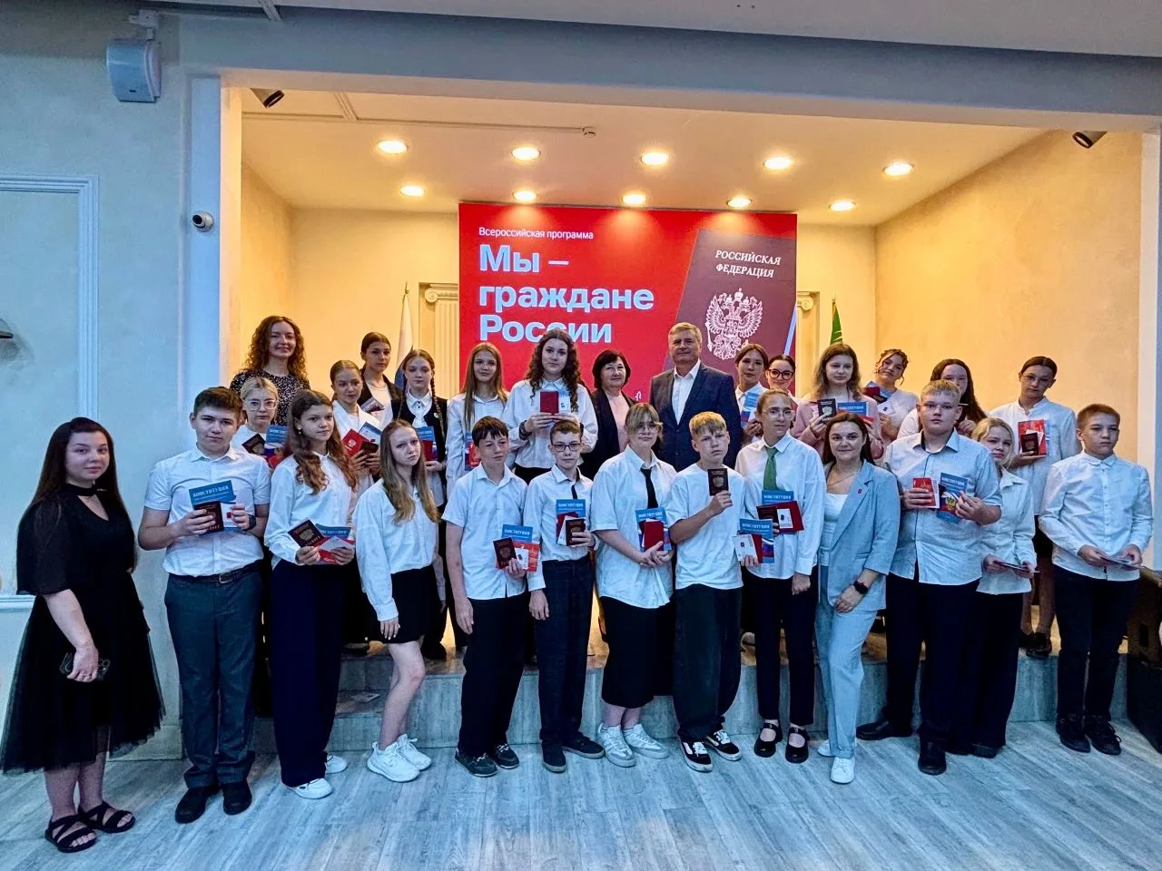 🇷🇺Праздничная церемония вручения паспортов Российской Федерации!🇷🇺