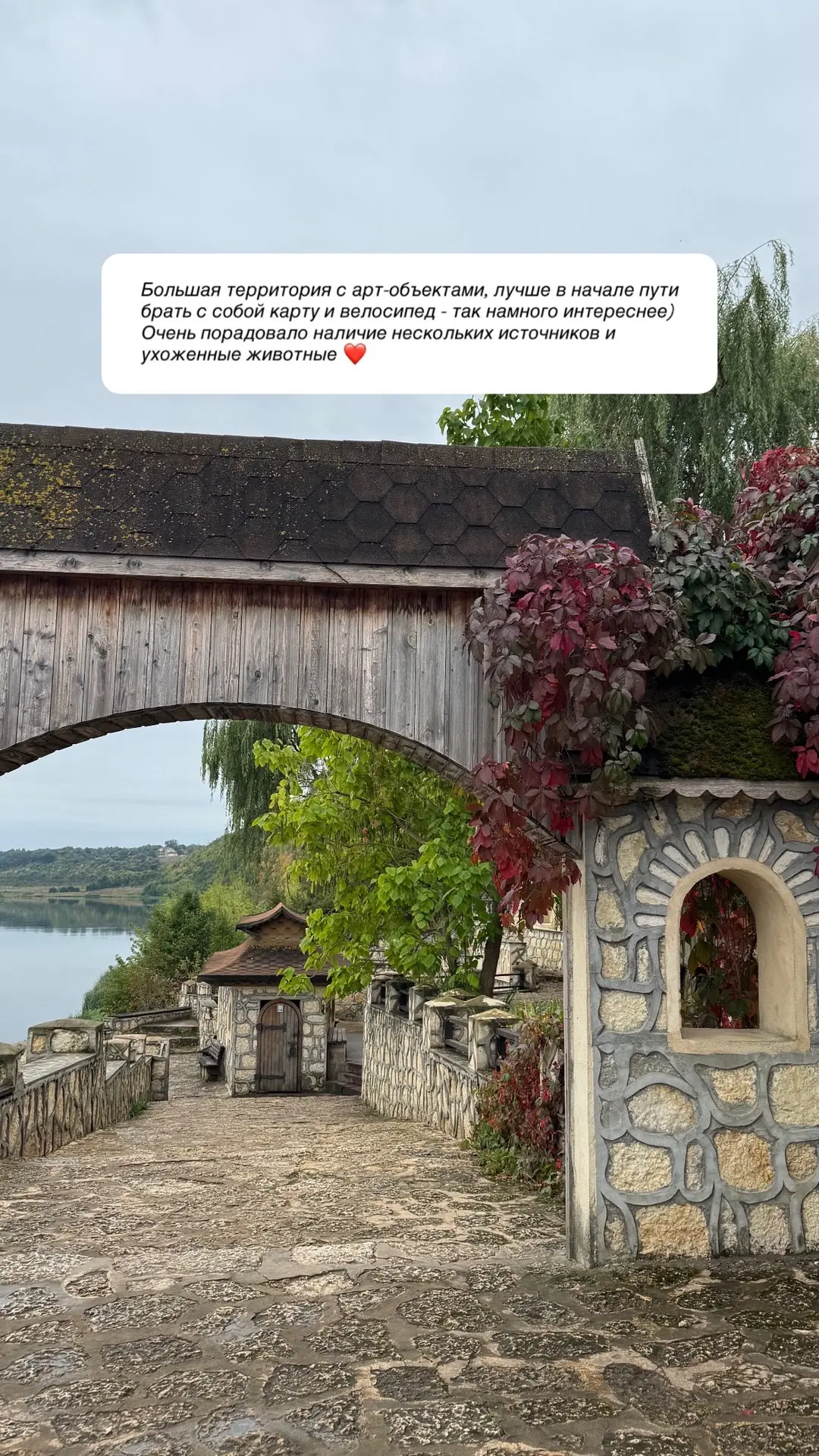 Сколько гостей — столько и добрых сказов о Горе.