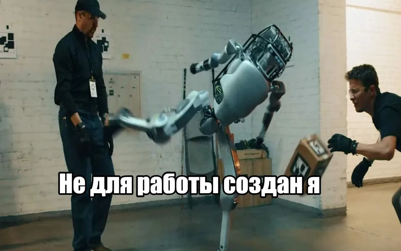 Китайские роботы умеют в танцы и кунг-фу, но на заводе оказались бесполезны
