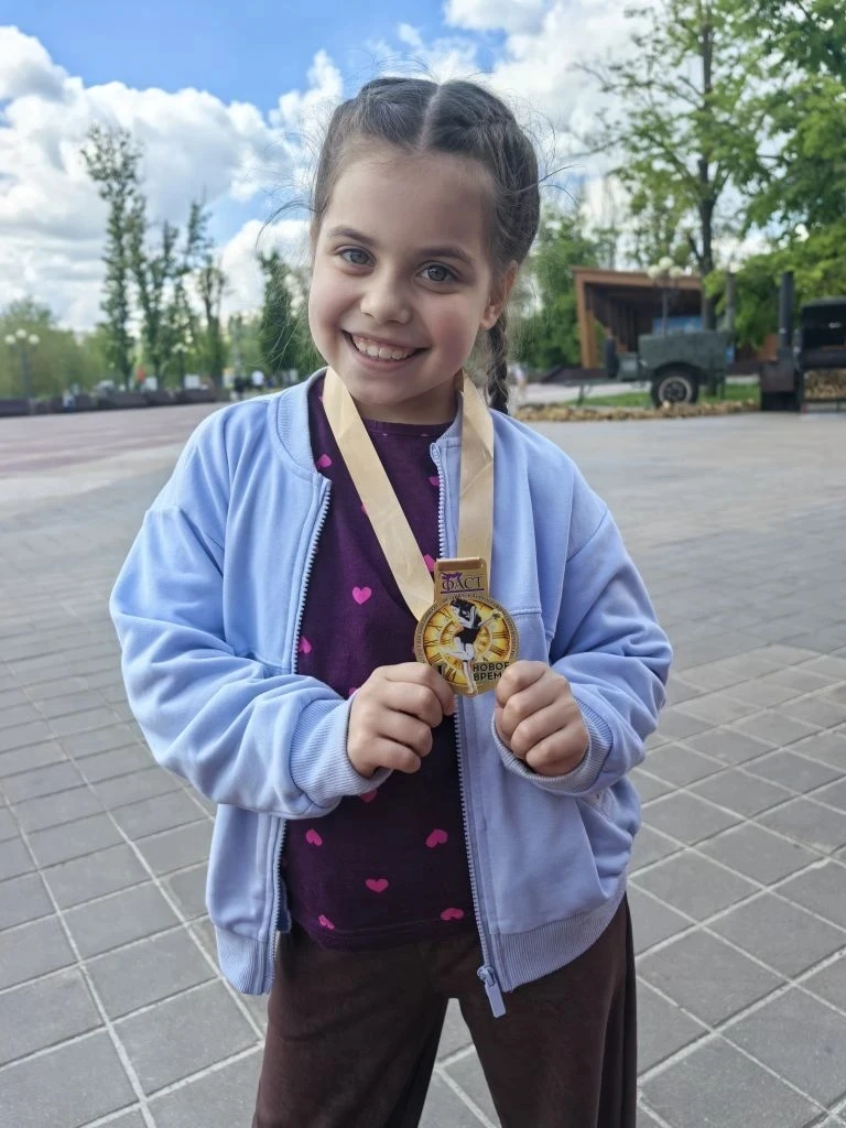 Поздравлем с великолепным результатом! 🎉