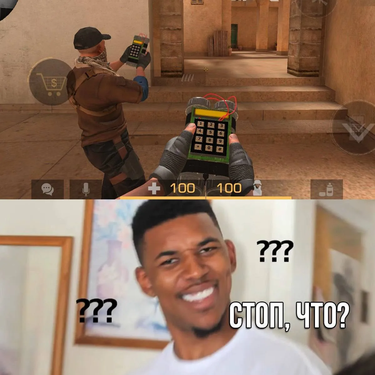 ну вы поняли