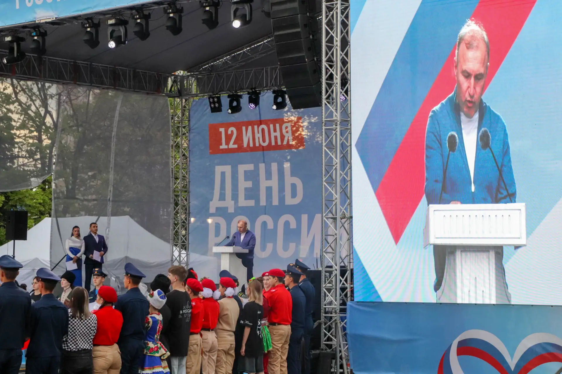 День России — символ единства, силы и гордости за Родину! 🇷🇺