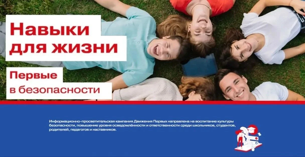 ⚡️Новый этап антинаркотической кампании стартует уже в июне-июле 2026 года!