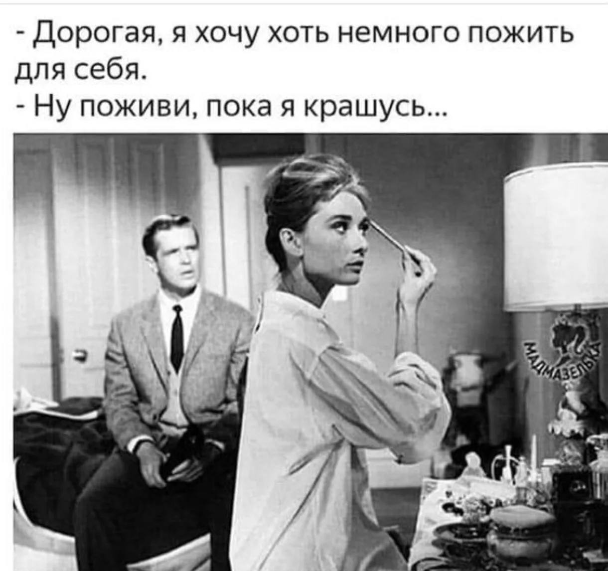 🤗 МАРУСЯ С ЮМОРОМ
