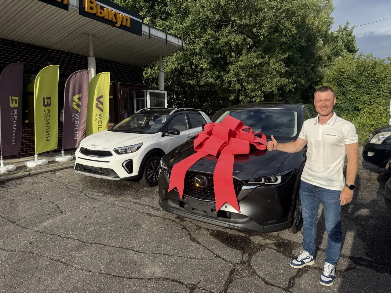 🚗 Mazda CX-5 уже у владельца!