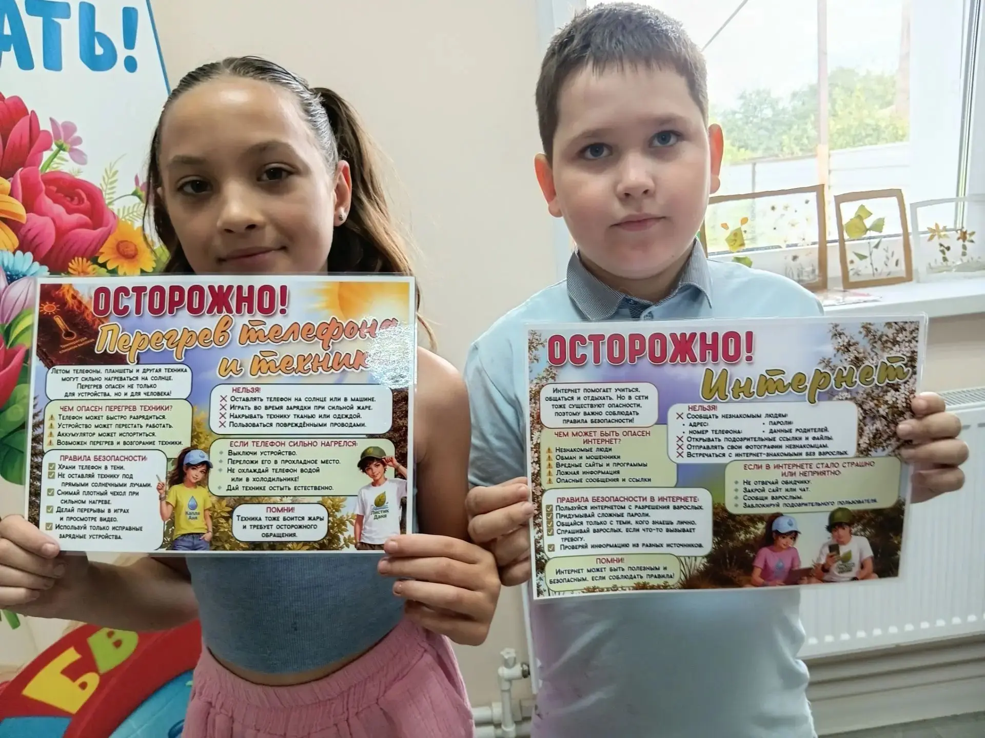 В наше время почти каждый человек пользуется мобильным телефоном. Но как правильно им п...