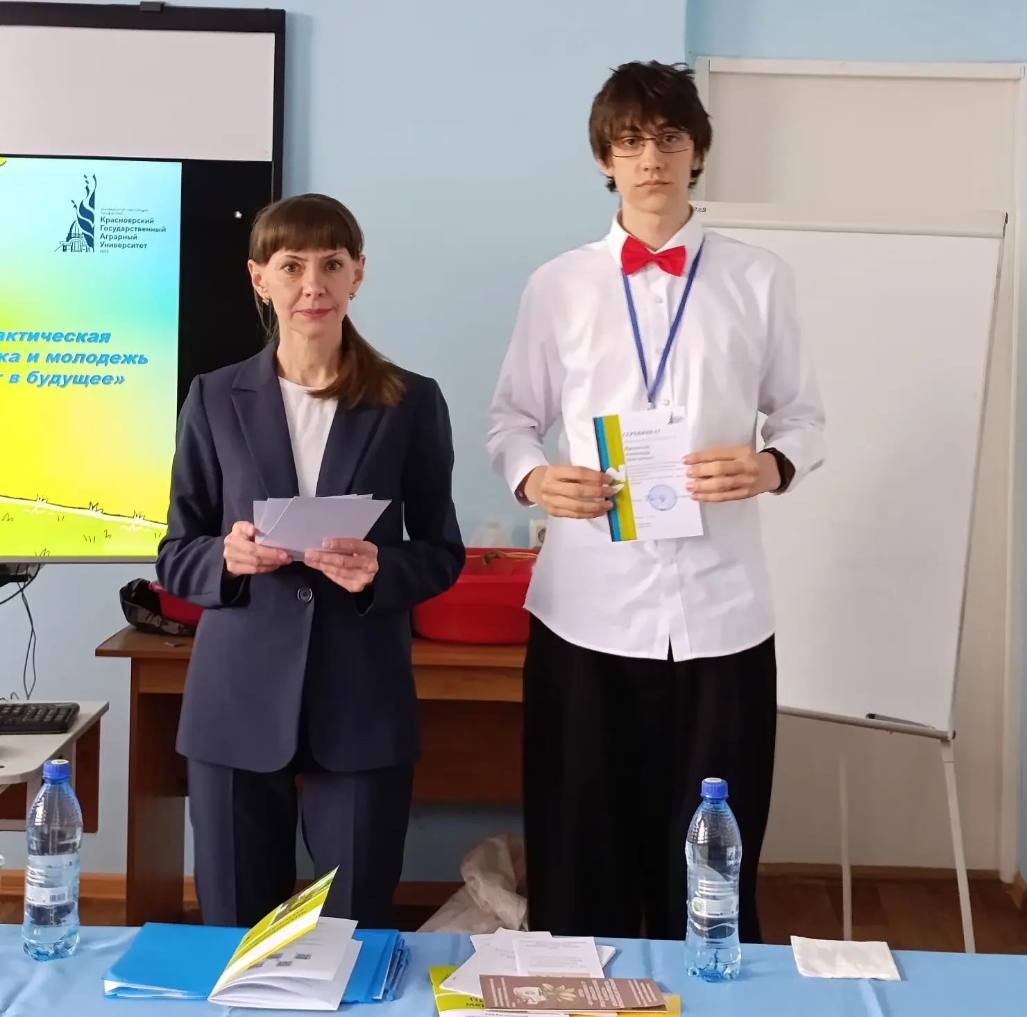 Каникулы с пользой!